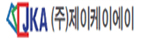 (주)제이케이에이